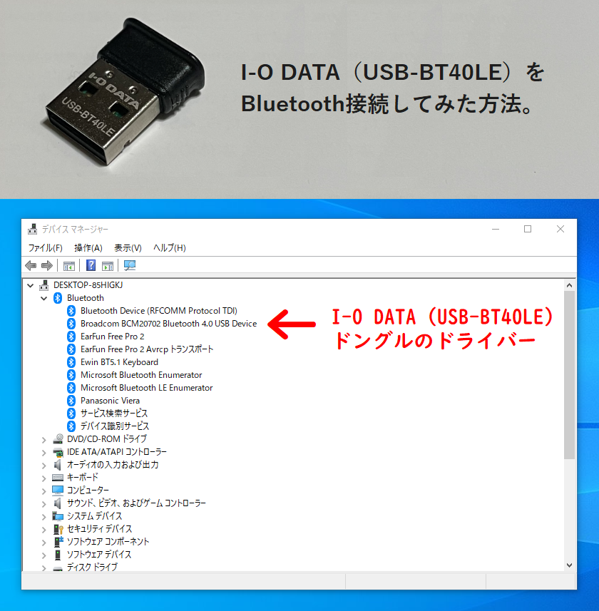ビックリマーク 悩んだとき役に立つ お助けサイト